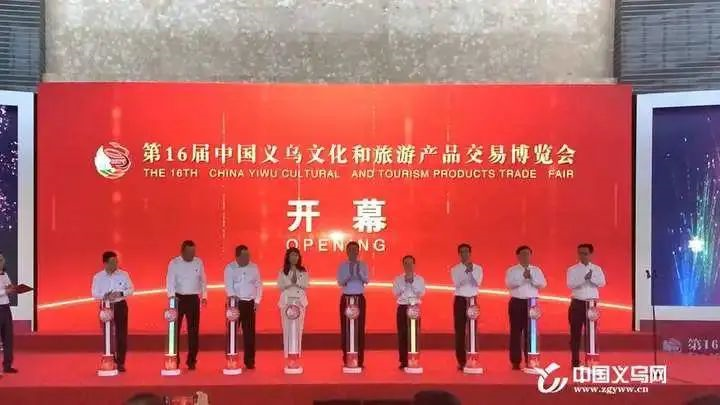 【小罐醬，湘肴味】回家食品小罐醬亮相中國義烏旅游商品博覽會