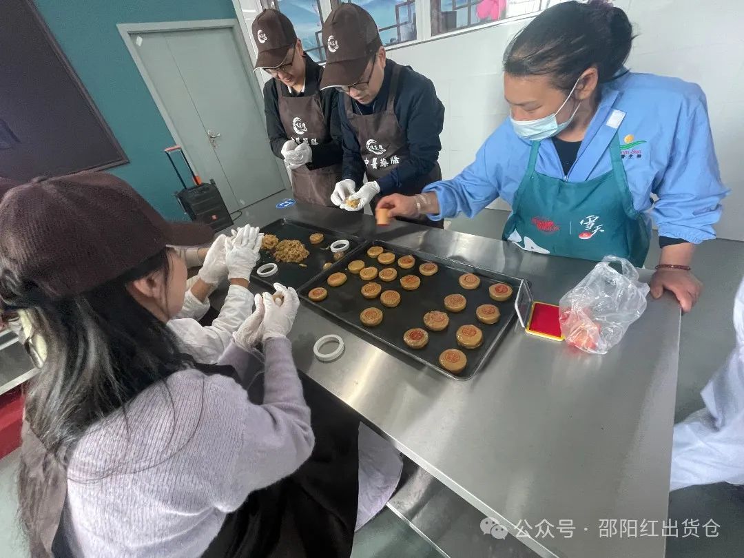 邵陽市審計(jì)局職工團(tuán)建活動(dòng)在天香生物大健康產(chǎn)業(yè)園成功舉辦